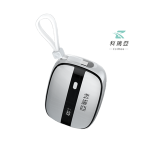 PD 22.5W Super Fast Charging Power Bank