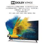 Kolin 歌林 43型 4K聯網 液晶顯示器 螢幕 電視 附視訊盒 KLT-43EG03, , large