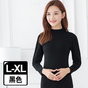 【G+居家】輕磨毛暖暖發熱衣_立領_女款(內搭衣/保暖衣/薄長袖女上衣/小立高領/素色長袖上衣/暖暖衣)