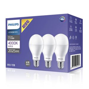 LED Bulb 15W 3pk