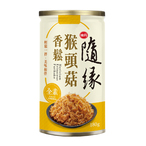 mushroom vegetarian meat floss