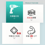 G+ Home No-Assembly Heavy-Duty Large Adhesive Screw Hook Set (6 pcs, 8&times;8 cm) &ndash; 8mm Silver, , large