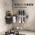 corner-knife-holder, , large