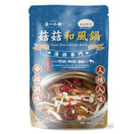 OrissicHotPot-TangySourCabbageBroth, , large