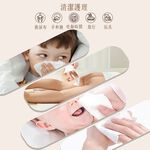aiwibi 愛薇彼 超純水嬰兒木瓜精華濕巾 84抽9包入 純水濕巾 寶寶濕巾 澳洲庫努拉天然泉水 敏感肌適用 無味, , large