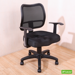 racing chair, , large