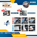 【蓋方便】 3D銀格《前擋玻璃隔熱罩》TOYOTA RAV4 五代 台灣製南亞防盜保護隱私有效降溫耐酸雨, , large