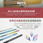 【純鈦冰晶長筷】鈦筷 環保筷 鈦筷子 餐具 鈦餐具 攜帶餐具 環保餐具 露營餐具 冰晶 方筷 長筷子 便攜餐具, , large