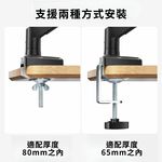 鋁合金氣壓式升降螢幕支架/白, , large