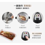 TATUNG 11-Cup 220V Stainless Steel Rice Cooker TAC-11T-MMV2, , large