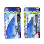 鉅玉經典｜Casing Drill and Lock 3.4MM YJHS-3.4B, , large