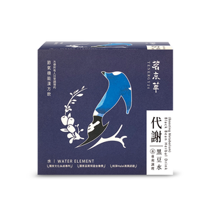 [茗京萃]代謝黑豆水(10入/盒)