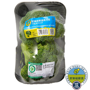 CQL Broccoli 400g