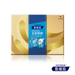 Sustenium Joint Health 90'S/BOX x2, , large