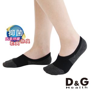 【D&G】速效機能樂福女襪<丈青>D420 抑菌消臭 乾爽  隱形襪 止滑