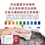 KOJIMA Pet Wet tissue 100pcs, , large