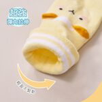 動物寶寶止滑襪 幼童童襪 幼童襪 兒童造型襪   童襪 幼童襪【旺達棉品】BA-B102N, , large