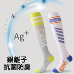 [凱得國際]KISSDIAMOND專業跑步健身運動中筒強壓機能襪KDG-X04 黑色, , large