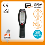 【Panrico 百利世】LEDx27+6 工作燈/白光, , large