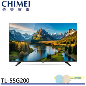 CHIMEI 55-inch Google TV Connected LCD Monitor TL-55G200