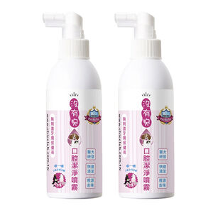 【P&H寵物家】沒有臭 2入組寵物口腔潔淨噴霧200ml(寵物口腔噴霧/寵物潔牙)