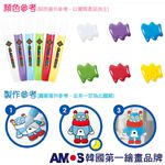 韓國AMOS 6色壓克力模型版DIY玻璃彩繪膠-SD款 兒童玻璃彩繪 兒童玩具 繪畫玩具 (台灣總代理公司貨), , large