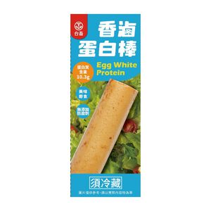Braised Egg White Protein Bar