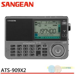 SANGEAN 山進 調頻/調幅/長波/短波 全波段數位型收音機 ATS909X2