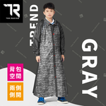 [TDN] Feiyue Side-Opening Front-Opening Raincoat (Lightweight, Super Waterproof, Quick-Drying EK4463) Regular Type - Gray, , large