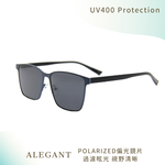 PRO-Sunglasses-UK-BLUE, , large