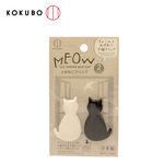 KOKUBO Black & White Cat Bag Clip, , large