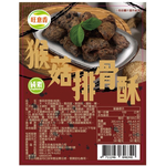 【如意生技】猴菇排骨酥6包(純素300g/包〉(免運費), , large