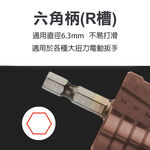 M35 精品階梯鑽4-32mm 螺旋槽 直槽 錐形 塔型 多功能鑽頭 萬能擴孔 開孔器 擴孔器 金屬木板 錐形, , large