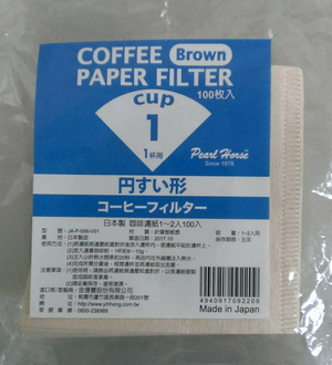 [日本製 錐形咖啡濾紙 1-2杯100入] JA-P-006-V01