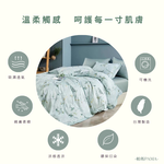 【帕瑪PAMA】3M 40S 50%萊賽爾纖維床包組/雙人5X6.2/米蘭花園, , large