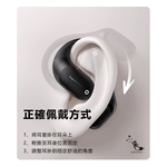 Mcdodo麥多多 LQ HP007 Air O1系列OWS藍牙開放式耳機, , large