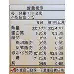 [皇廷] Wildflower honey 500g, , large