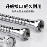精銅水龍頭防濺頭/延長12CM硬管(不含噴頭), , large
