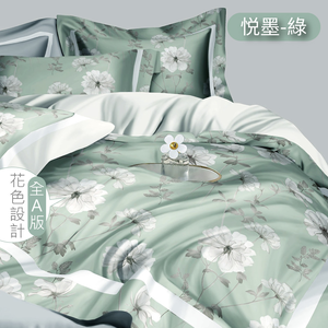 100%純天絲頂級加大60S四件式床包兩用被組