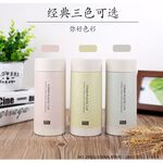 金德恩 GS MALL 200ml 秸稈陶瓷麥香時尚杯 沒把手 秸稈杯 陶瓷杯 麥香杯 時尚杯 水杯 馬克杯 保溫杯, , large