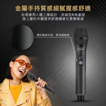 Wireless charging microphone set, , large