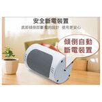 超取限1台 - SPT 尚朋堂 PTC陶瓷電暖器 SH-2320, , large