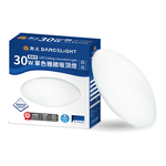 DanceLight dance light 2-3 square meters 30W elegant LED ceiling light (white light), , large