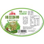 上好佳綠豆酥棒-椰子口味90g, , large