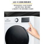 Whirlpool 10KG Front-Load Washer-Dryer WEHC10AB, , large