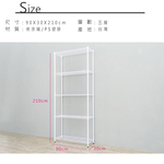 【Y HOUSE】90x30x210cm Lightweight Five-layer Iron Rack Iron Rack Shelf-Painted White, , large