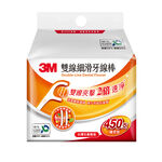 3M細滑牙線棒雙線補充包450支, , large