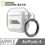 National Geographic 國家地理 Clear Case 耳機保護殼 耳機殼 適用 AirPods 4 - 透明, , large