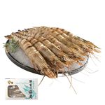 Black Tiger Shrimp, , large