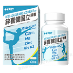 BAO LING FUJIN XIN XI JIAN GU LI, , large